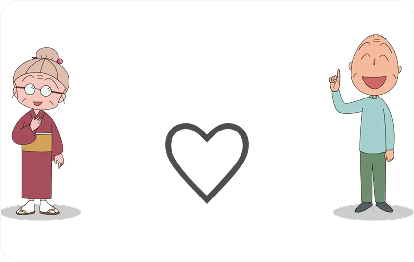 信頼のイメージイラスト