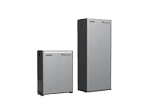 エネファーム 家庭用燃料電池