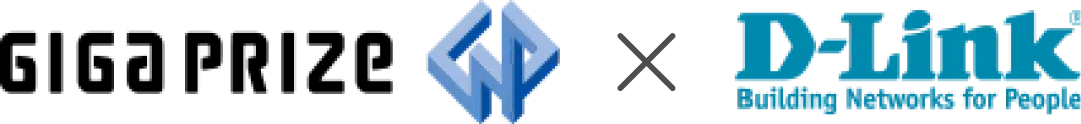 ギガプライズ社とD-Link社のロゴ
