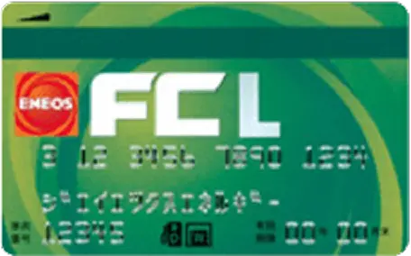 FCLカードのイメージ画像