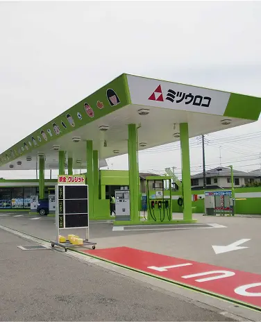 守谷けやき台SSの写真