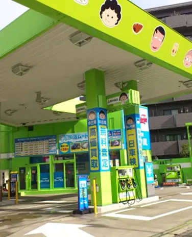 溝の口SSの写真