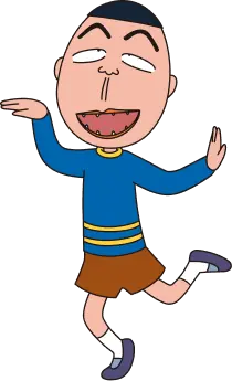 はまじが踊っているイラスト