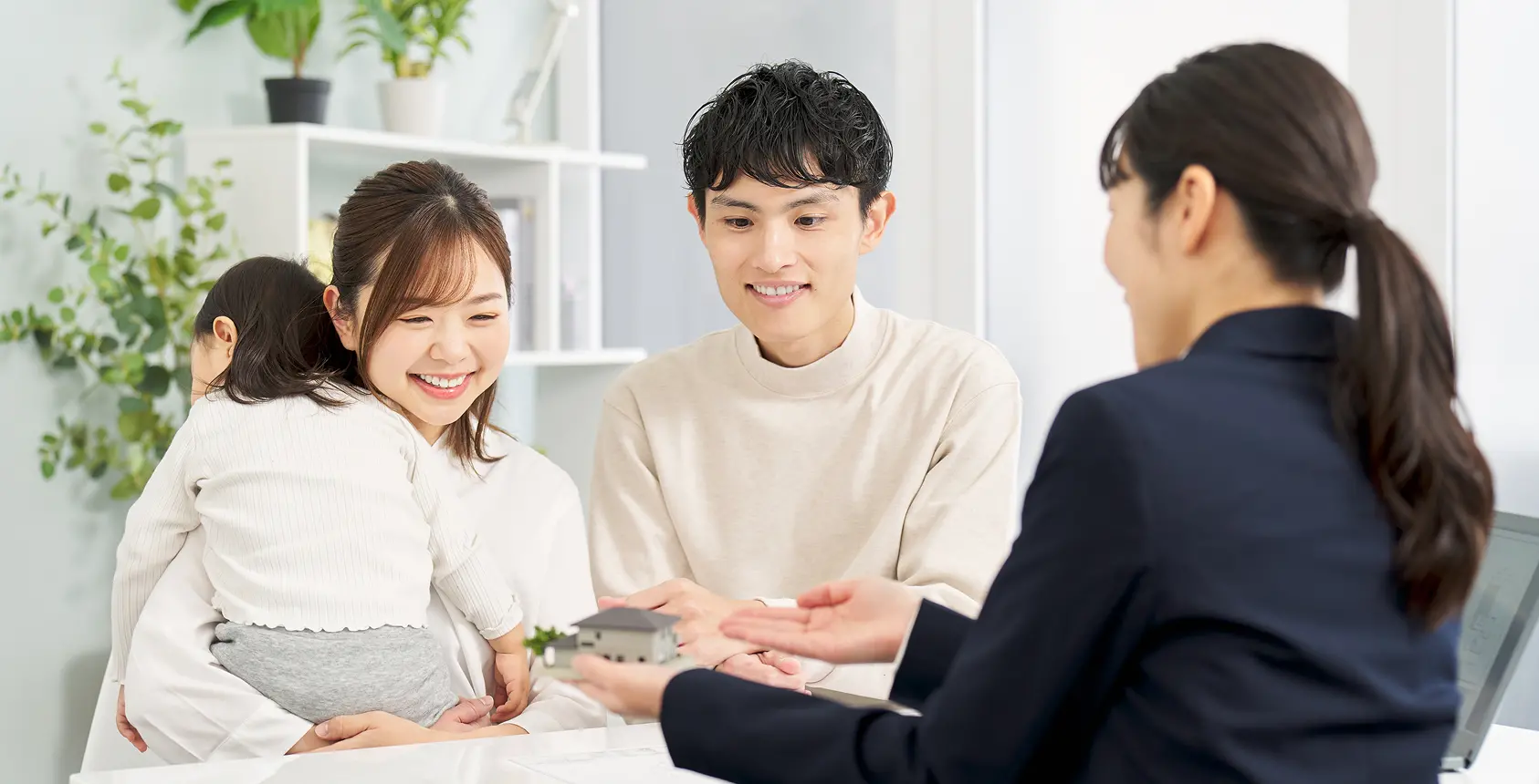 ミツウロコリフォーム