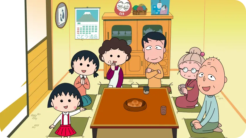 一般家庭向けイメージのイラスト