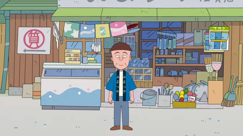 法人向けイメージのイラスト