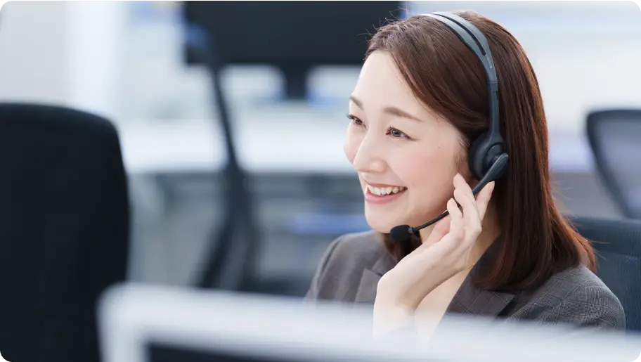 安心サポートのイメージ写真